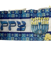 Happy Hanukkah Long Banner Large Polyester Flag Indoor Outdoor Decoration