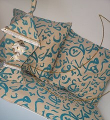 4pcs Ramadan & Eid Beige & light blue cushion cover with Tablerunner lantern