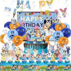 Bluey Birthday Party Decoration Kit