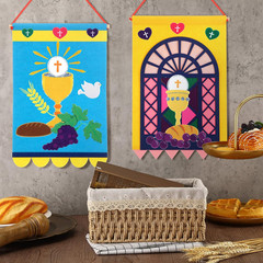 Oudain 2 Sets 12 x 18 Inch First Communion Banner Kit for Boys Girls Catholic Ch