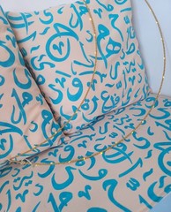 4pcs Ramadan & Eid Beige & light blue cushion cover with Tablerunner lantern