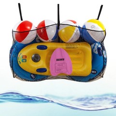 Pool Float Storage Bag,Pool Float Storage Mesh Bag,Adjustable Pool Hanging Me…