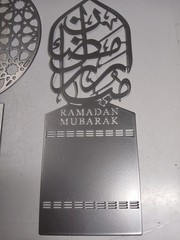 Ramadan Decorations for Home 2025 Eid Mubarak Metal Kareem Signs Islamic Musl…
