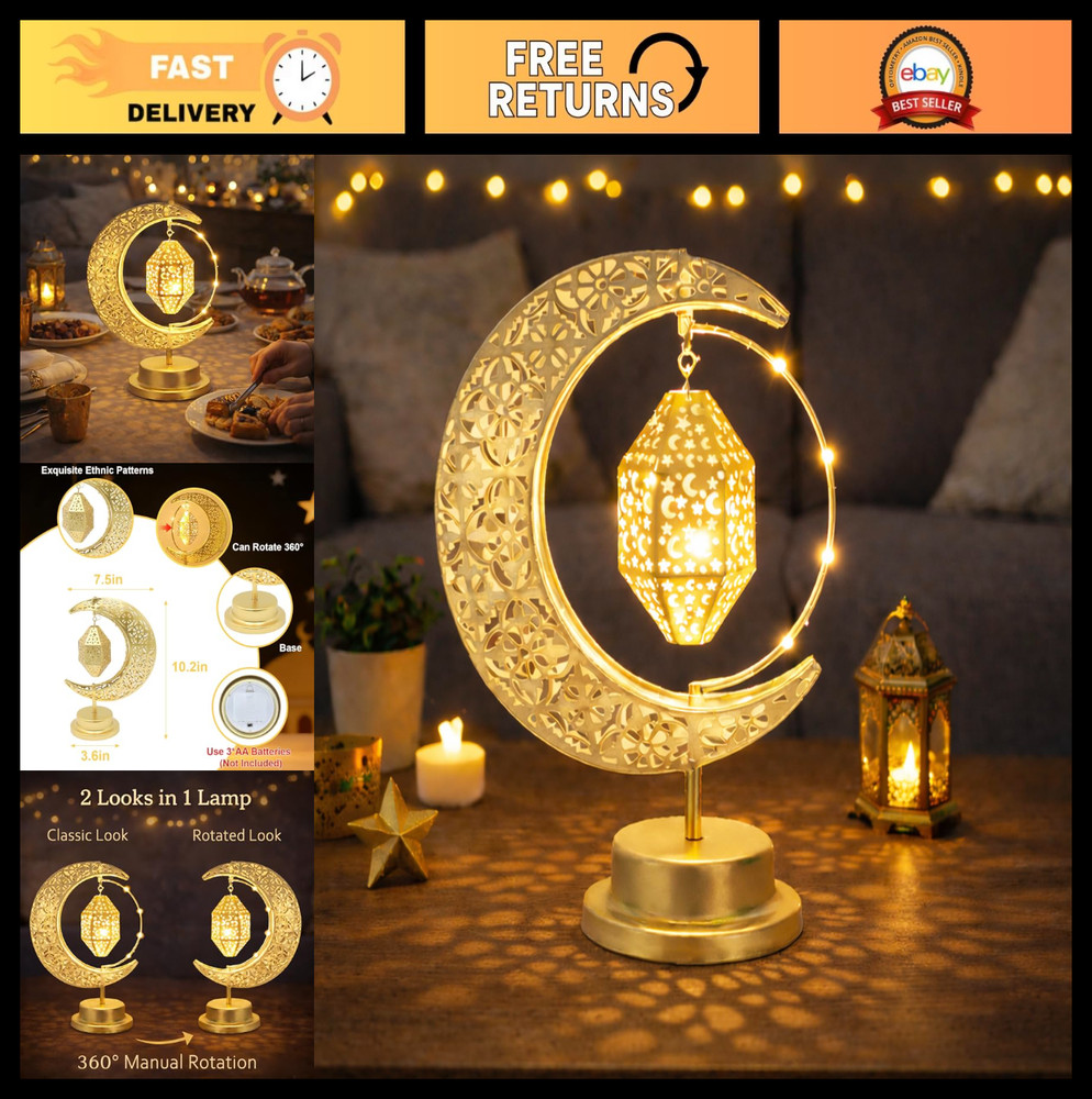 Crescent Moon Lamp with Lantern – Rotating Ramadan Table Decor, Eid Gifts, Home