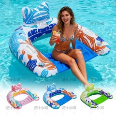 Pool Floats, 3Pack Inflatable Pool Floats Adult & Kids, U-Shaped Pool Float L…