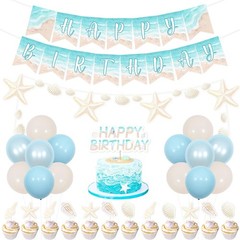 Beach Shell Birthday Decorations Shell Happy Birthday Banner Garland Cake Top…