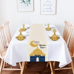 Table Runner Eid Al-Fitr Tabletop Scarf Gold Moon 33*183cm