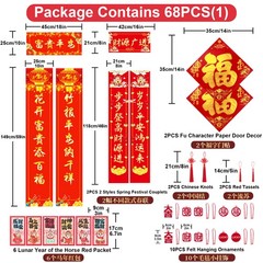 68Pcs Chinese New Year Decorations 2026 Lunar New Year Decor Hanging Ornaments
