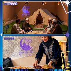 Ramadan Mubarak Projector Light Outside NewOpen Box
