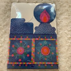 Sold Individually – Vintage Paper Party supplies Reeds Hallmark table decor