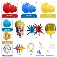 Carnival Balloons Kit,Circus Theme Party Decorations,150 Pcs Multiple Colors-2