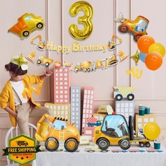 Construction Birthday Balloons Decorations Set, Construction Themed Decoratio…