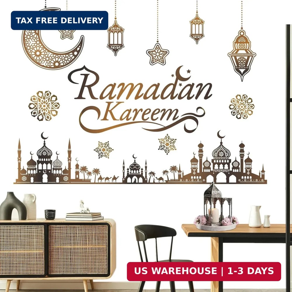 Faccito Ramadan Decorations Ramadan Eid Mubarak Kareem Stickers, Islamic Wall De