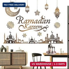 Faccito Ramadan Decorations Ramadan Eid Mubarak Kareem Stickers, Islamic Wall De