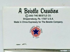 2003 Beistle Fall Leaf Fan-Burst 15″ New In Packaging