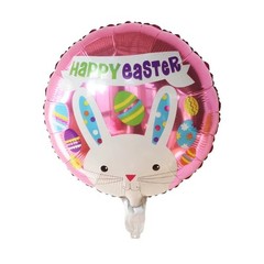 Happy Easter Bunny Foil Balloons 3 Pack Pink Kids Party Decor balloons