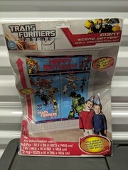 Transformers Prime Happy Birthday Giant Scene Setter Wall Decorating Kit