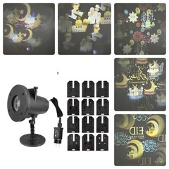 Ramadan and Eid Mubarak Projector