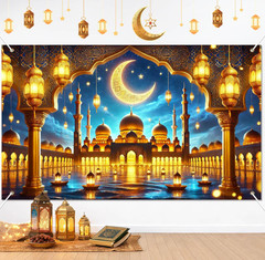 Eid Decorations Banner Ramadan Decorations 71×43 Inch Backdrop Crescent Moon …