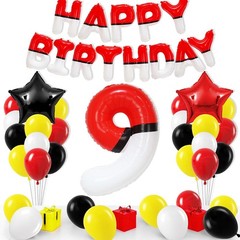 Cartoon Monster Red Black Yellow White Decorations Party Supplies Red And Bla…
