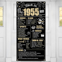 70th Birthday Decorations Back in 1955 Door Banner for Men Women, Black Gold Hap