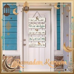 Patelai 5 Pcs Eid Ramadan Mubarak Kareem Decoration for Home Islamic Door Han…