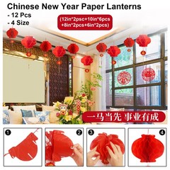 68Pcs Chinese New Year Decorations 2026 Lunar New Year Decor Hanging Ornaments