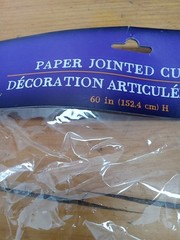 5 FT Silver Paper Cutout Jointed Skeleton Halloween Haunted House One Side
