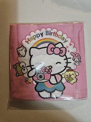 Hello Kitty Happy Birthday Party Set For 10 People