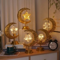 Ramadan Iron Art Moon LED Lights Eid Mubarak Decoration Ramadan Kareem Party Han