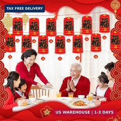 6Pcs Chinese New Year Decorations 2026, 6.3*9.8In Year of The Horse Red Fu Lante